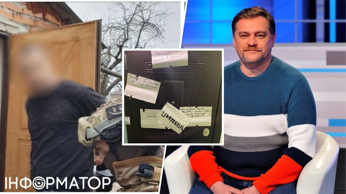Полиция задержала жителей трех областей, подозреваемых в нападении на квартиру журналиста Николова: что о них известно