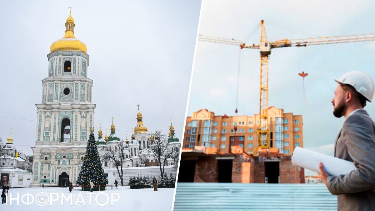Вблизи Софии Киевской застройщик хочет перестроить гостинницу: почему Минкульт против этого