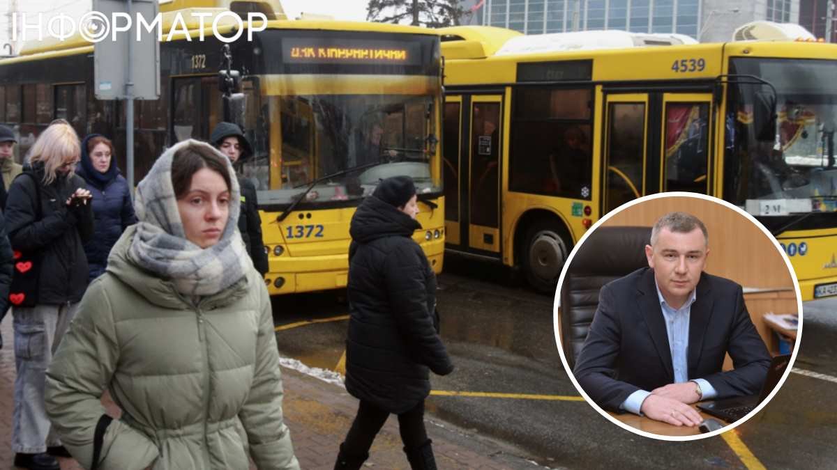Наслідки аварії на метро у Києві