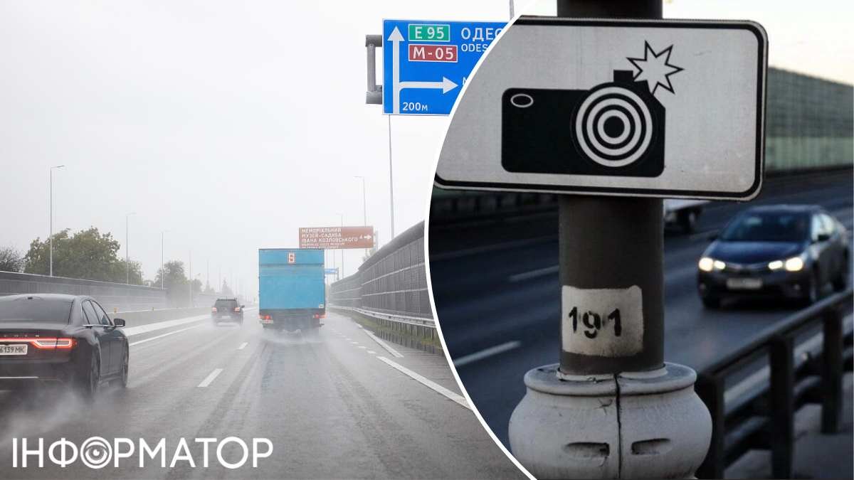 Вспышки камер на автодорогах Киевщины не уберут: местный депутат объяснил, зачем над дорогой стробоскопы