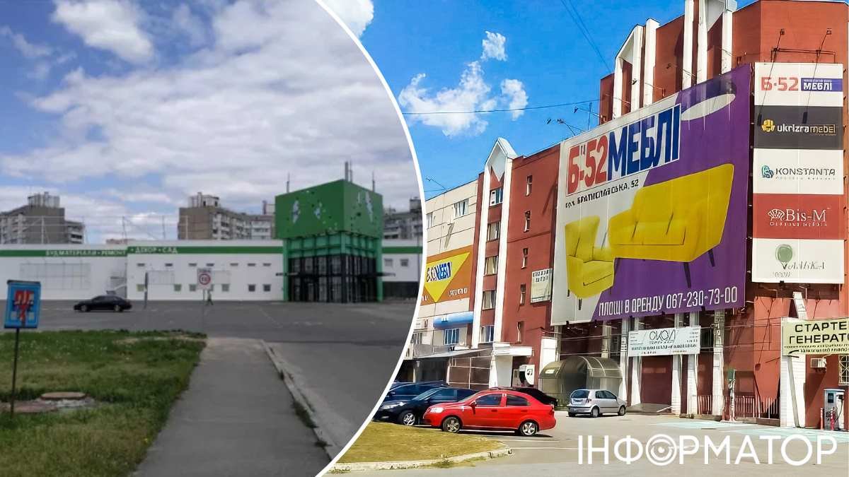 У Києві продають торгівельні центри у серці Троєщини та з видом на храм мормонів