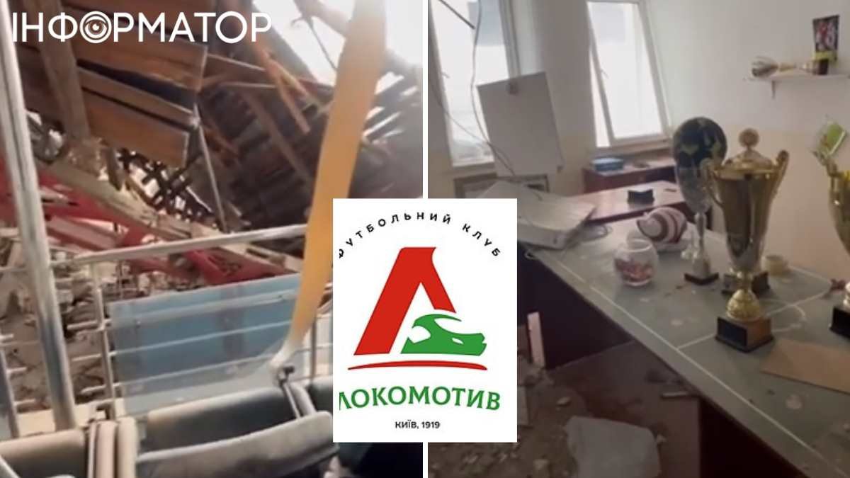 Последствия ракетной атаки 23 января на Киев