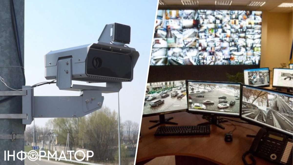 Тисячі камер відеонагляду у Києві можуть передавати відео на китайські ...