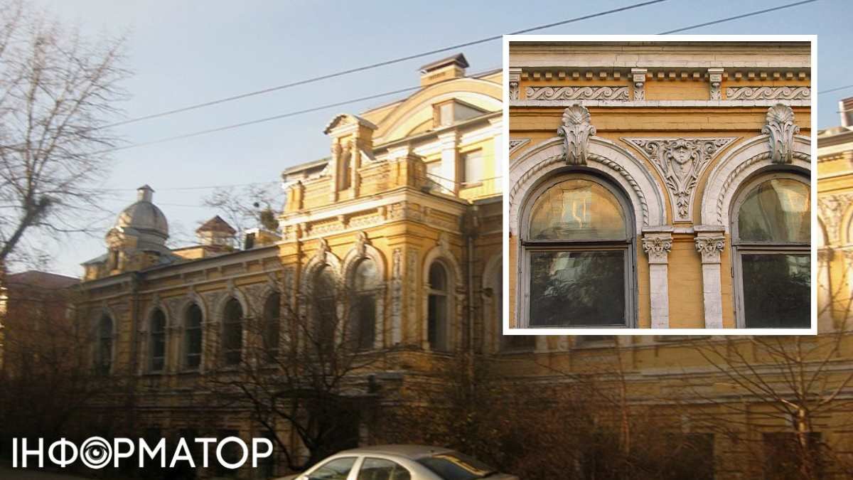 Продажа объекта недвижимости в Киеве