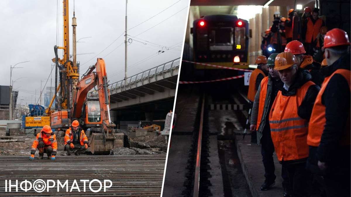 Відновлення роботи київського метрополітену