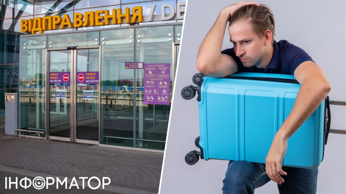 Мужчина требует от авиакомпании компенсацию 1 003441 гривен за задержку вылета из Борисполя в Тель-Авив - на чью сторону стал суд