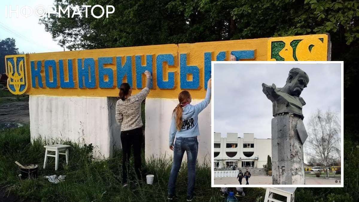 На Київщині можуть з'явитися чотири нових міста - подробиці
