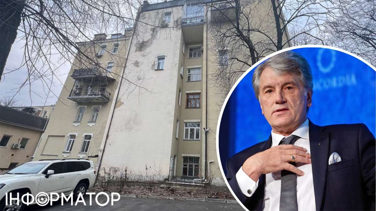 Иски по налогам на недвижимость и другие тайны киевской квартиры экс-президента Ющенко - фото