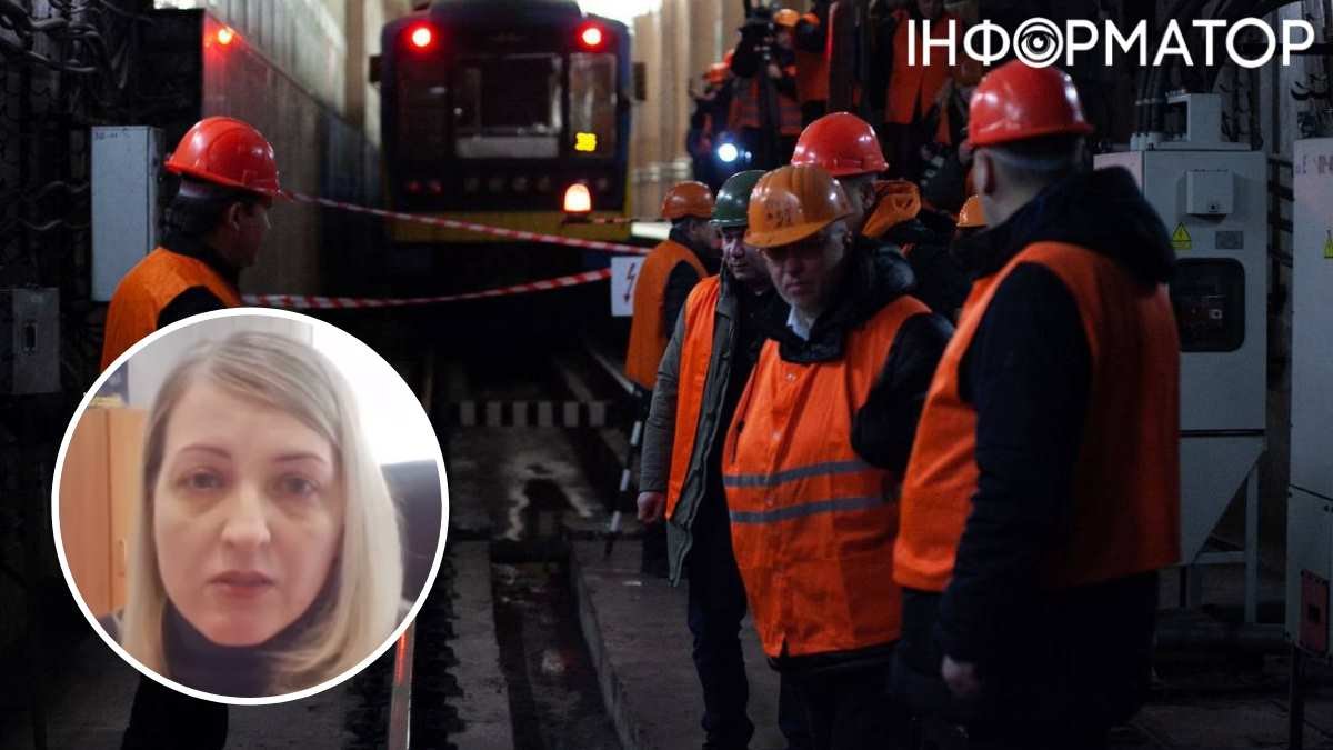 Аварія на метро у Києві