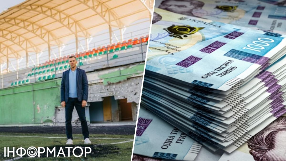 Куда делись деньги, которые Андрей Шевченко собрал на стадион в Ирпене: заявления власти и данные Prozorro