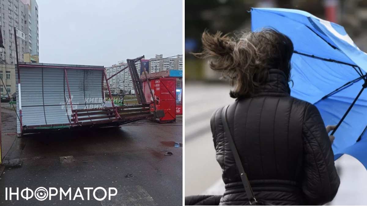 В Киеве ураган поднял в воздух остановку общественного транспорта - фото