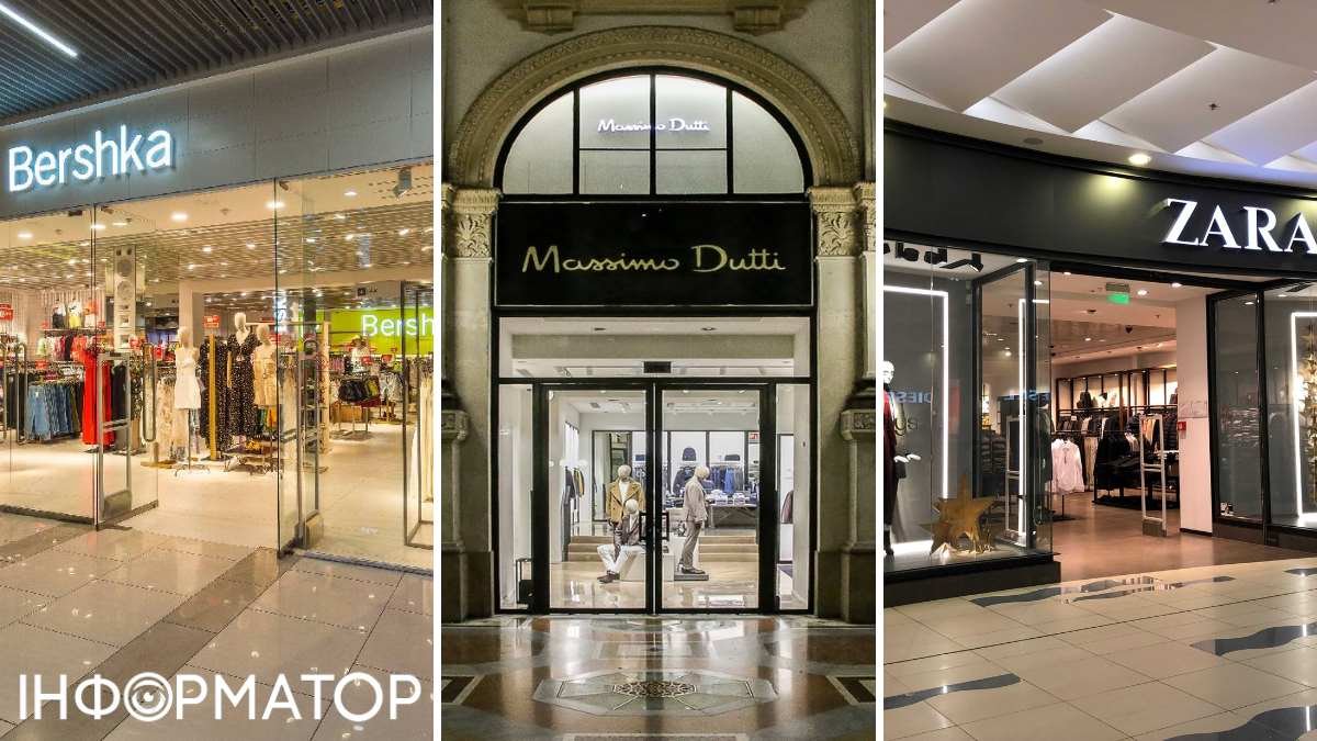 Уважно стежимо: у іспанській компанії Inditex розповіли, коли відкриються магазини Zara, Massimo Dutti та Berska