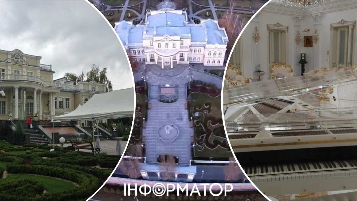Фейк про продаж будинку Петра Порошенка