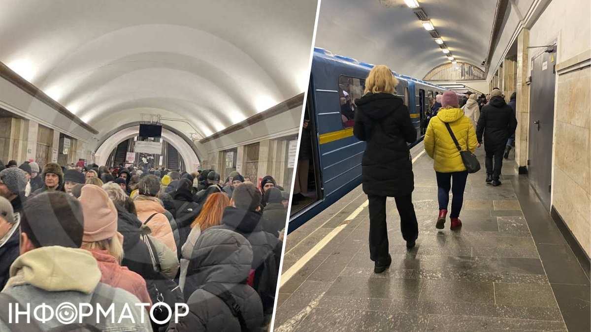 Надзвичайна подія у метрополітені Києва