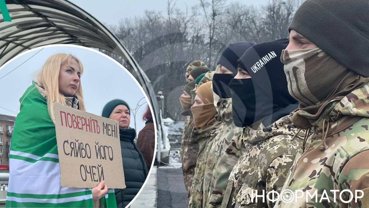 Митинг в Киеве на Дорогожичах 11 февраля