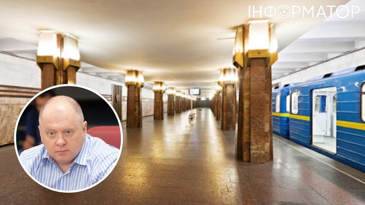Ще одну зі станцій метро Києва можуть закрити: експерт Олег Попенко назвав яку саме і з якої причини