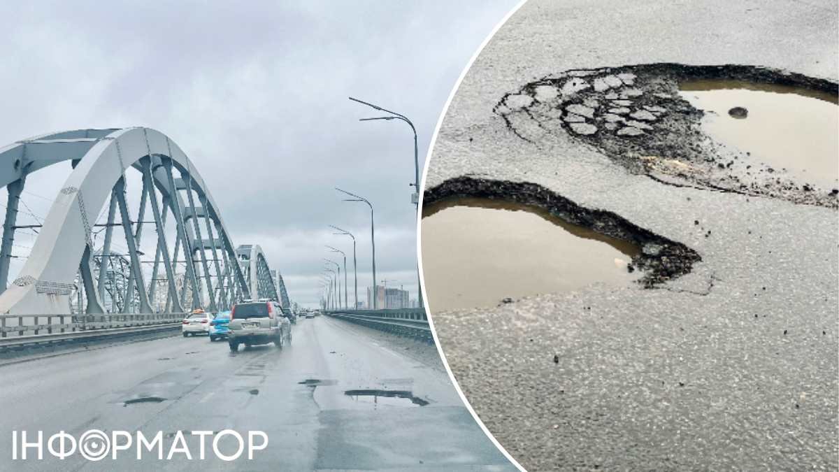 Стан покриття Дарницького мосту