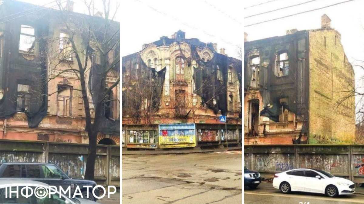 Занедбана історична будівля у Києві