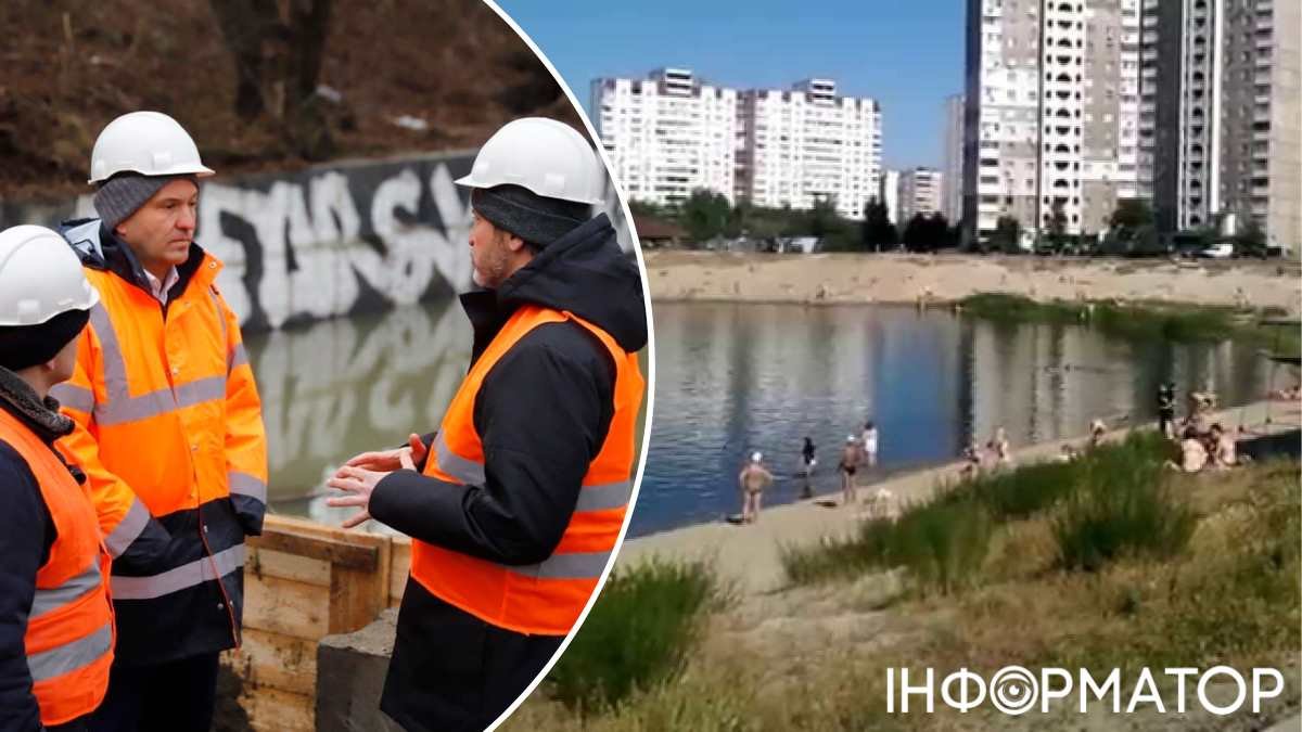 КП Плесо и содержание водных объектов в Киеве