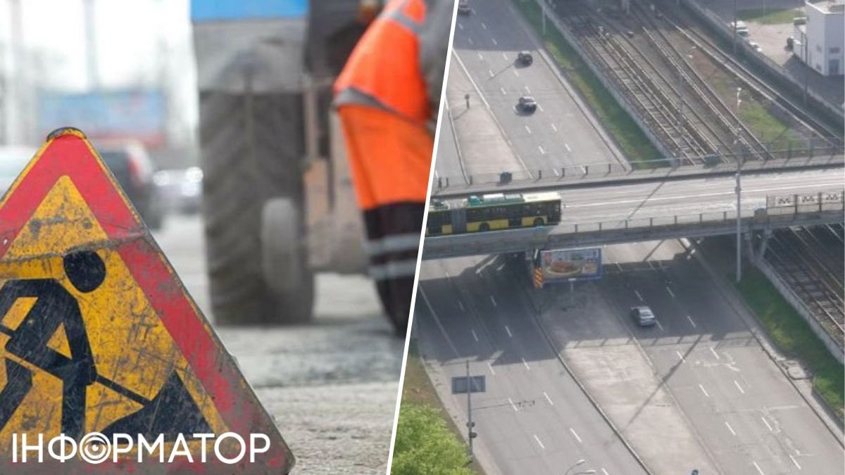 В Киеве одесская компания отремонтирует путепровод возле станции метро, ​​о котором не упоминали 60 лет - сколько это будет стоить
