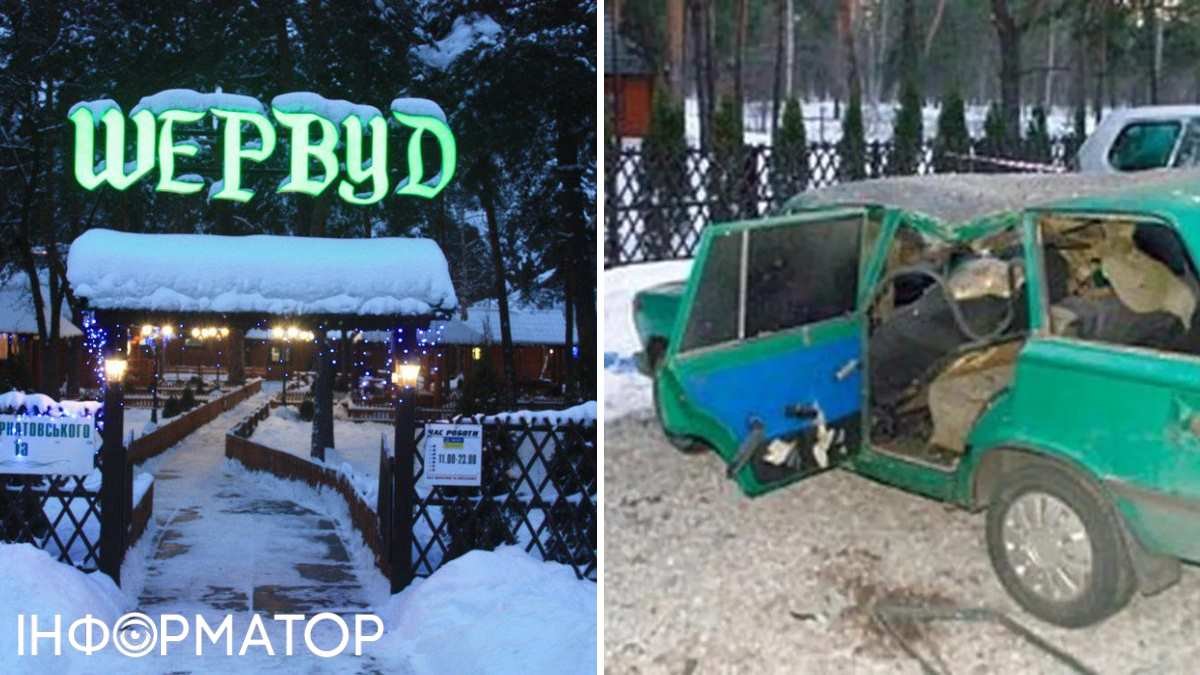 В Киеве продают ресторан, возле которого друзья-должники пытались подорвать его владельца