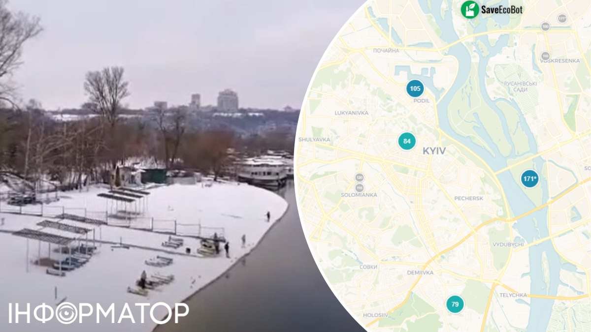 Радиационный уровень в Киеве
