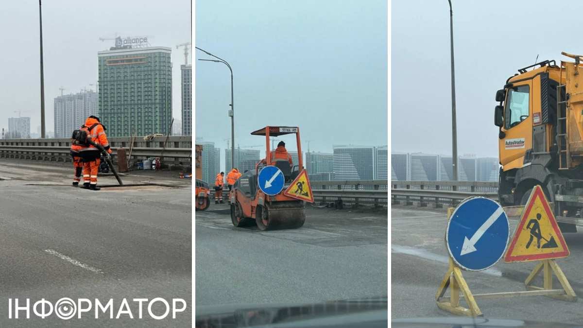 Ямковий ремонт покриття Дарницького мосту у Києві