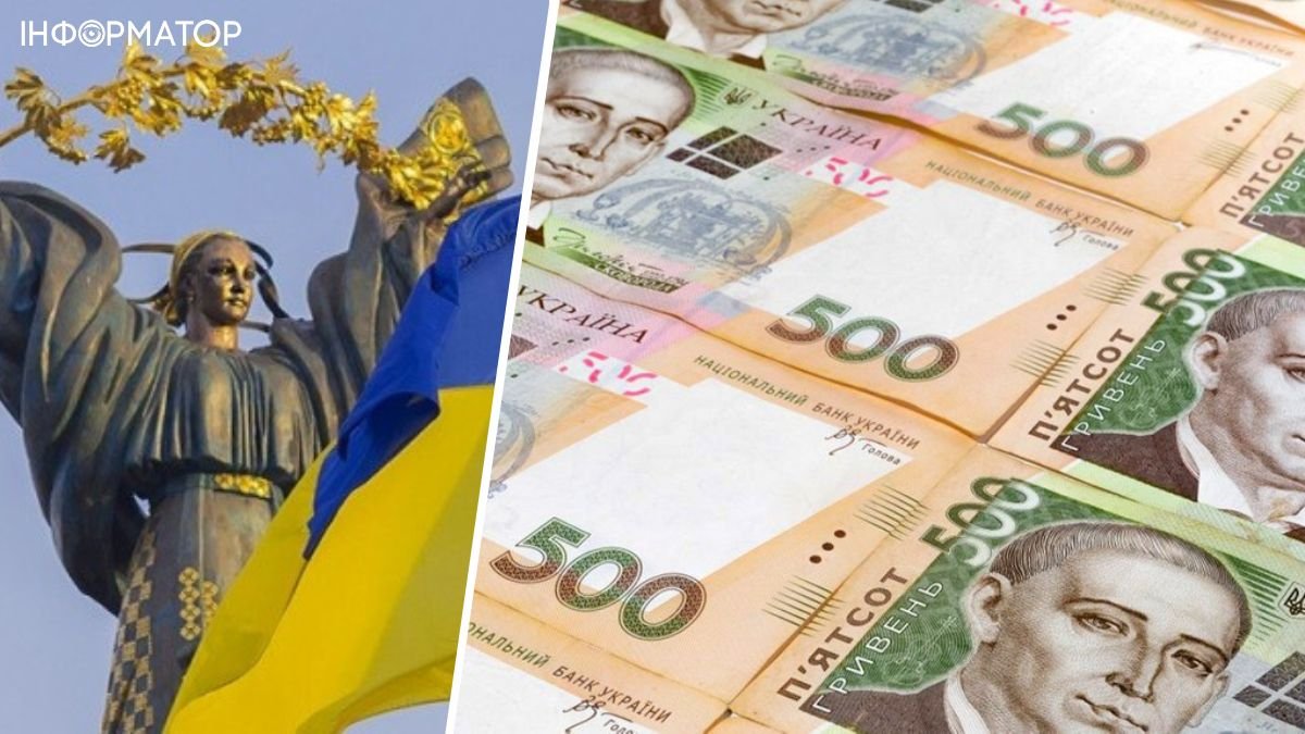 До Дня Героїв Небесної Сотні жителі Києва отримають виплати: кому нададуть допомогу