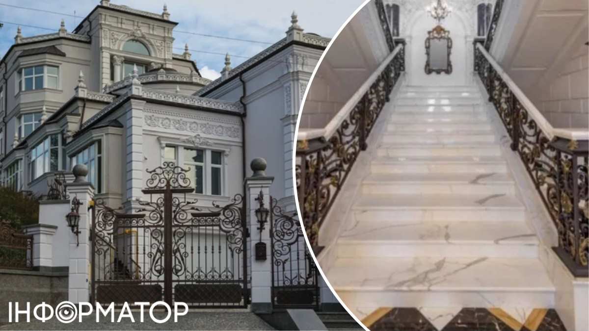 Продаж об'єкту елітної нерухомості у Києві