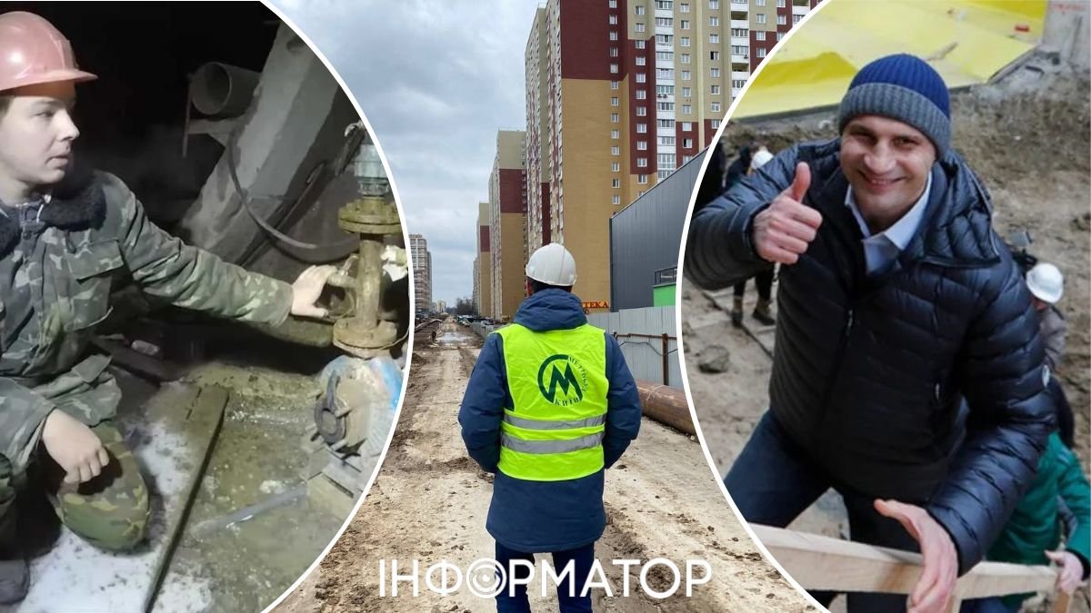 Поезд дальше не едет: следователи ищут деньги по строительству метро на Виноградарь в Киеве