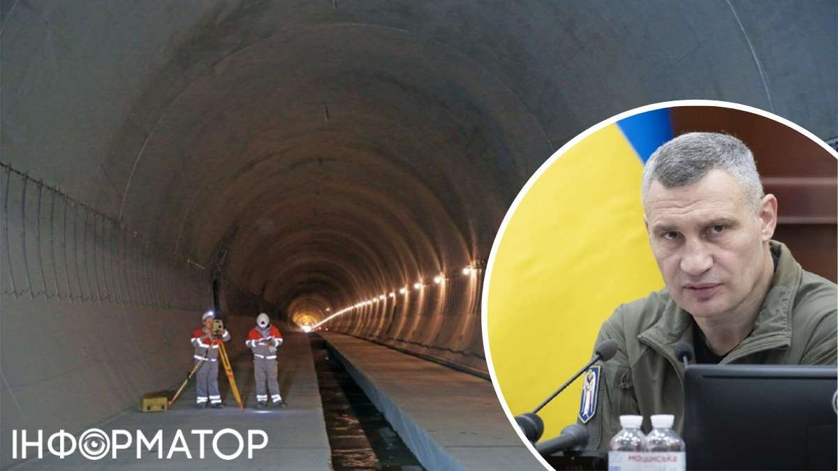 Тунель під Дніпром для влади Києва - неспівмірний челендж: екс-радник Кличка про мега-проєкти