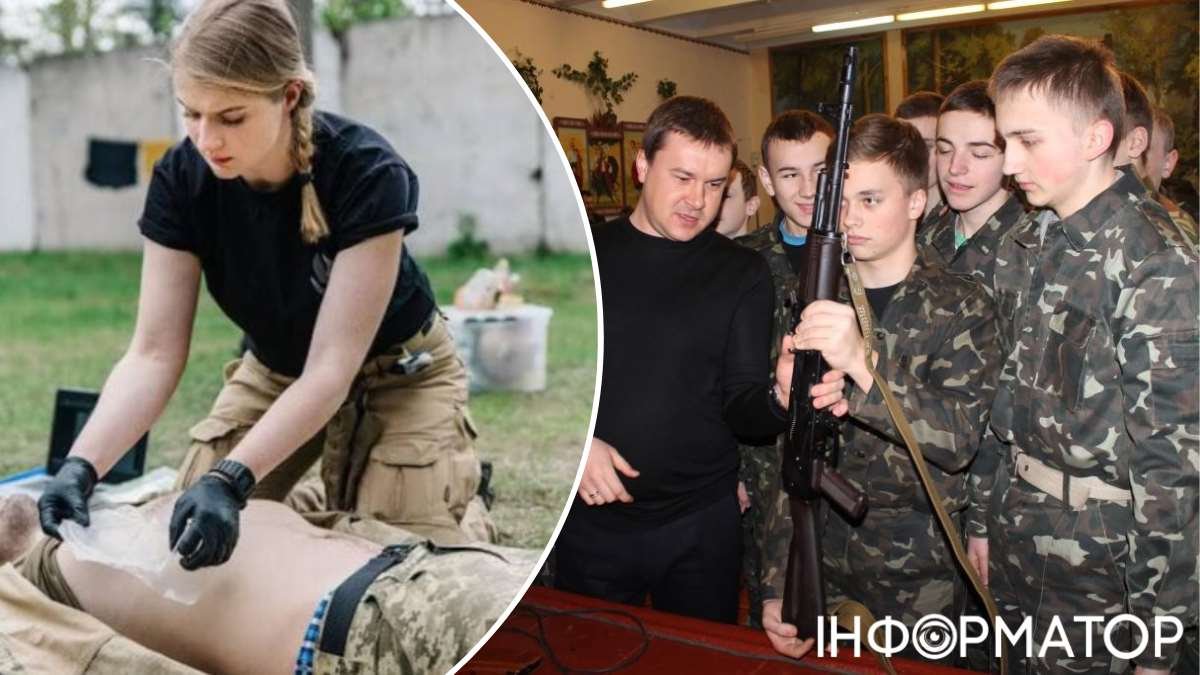 Майстер-класи з медицини та поводження зі зброєю для шкіл Києва