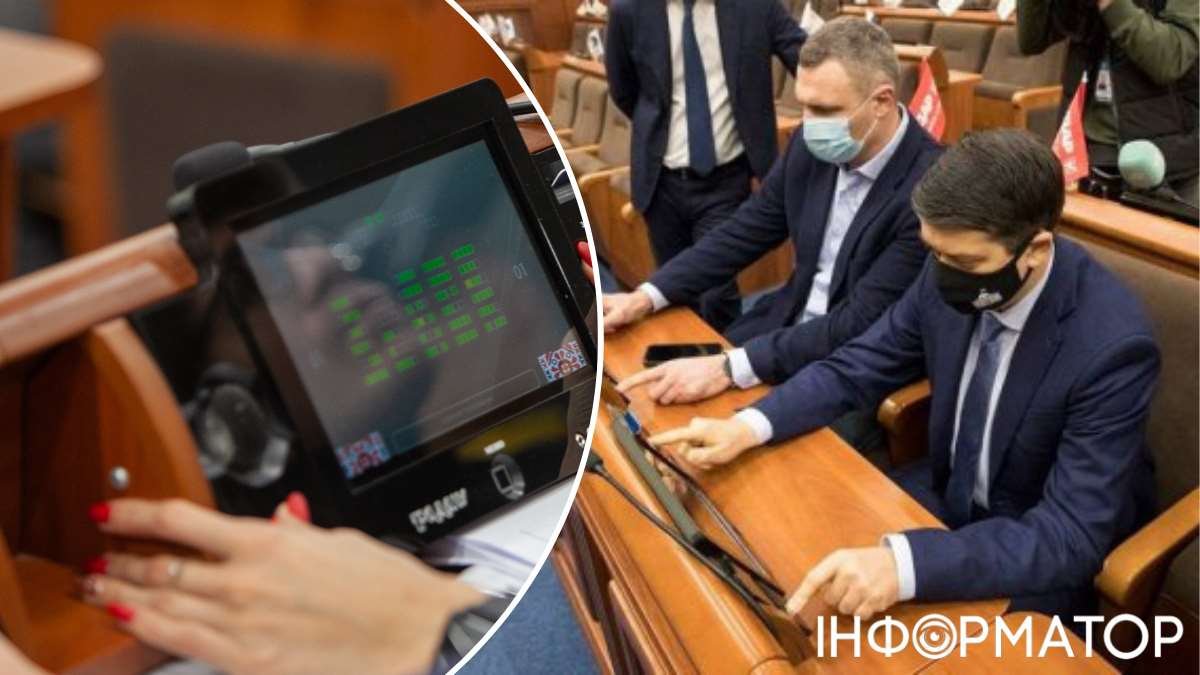 Київрада замовила ремонт депутатських пультів та аудіо- відеосистем на 1,2 мільйони гривень