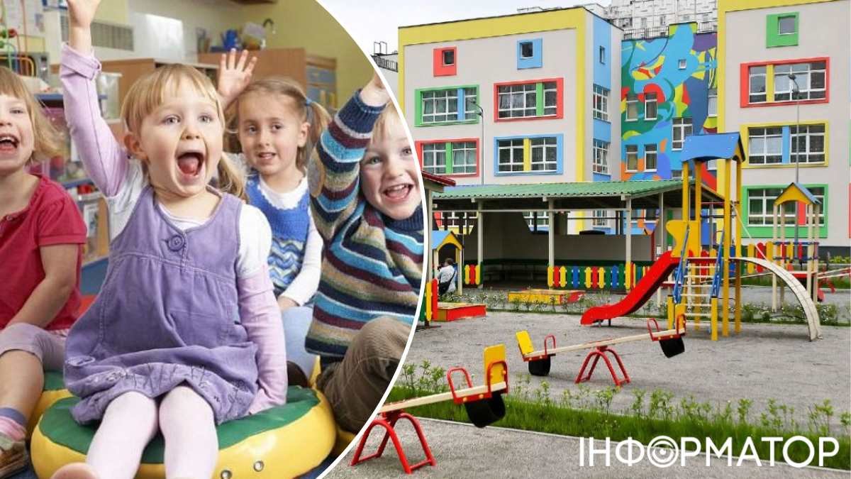 Як влаштувати дитину у садок у Києві