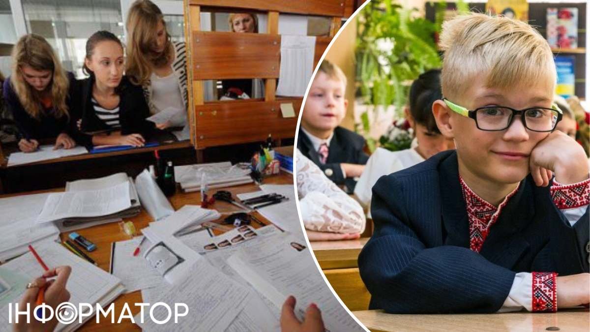 Прием первоклассников в школы Киева
