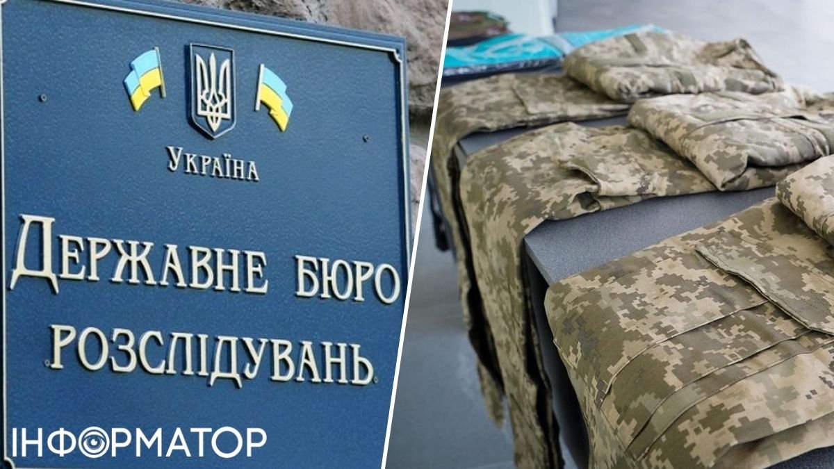 Убытков на 3,6 млн грн: а в Киеве военные за полцены продавали ворованные бронежилеты, шлемы и форму для ТРО