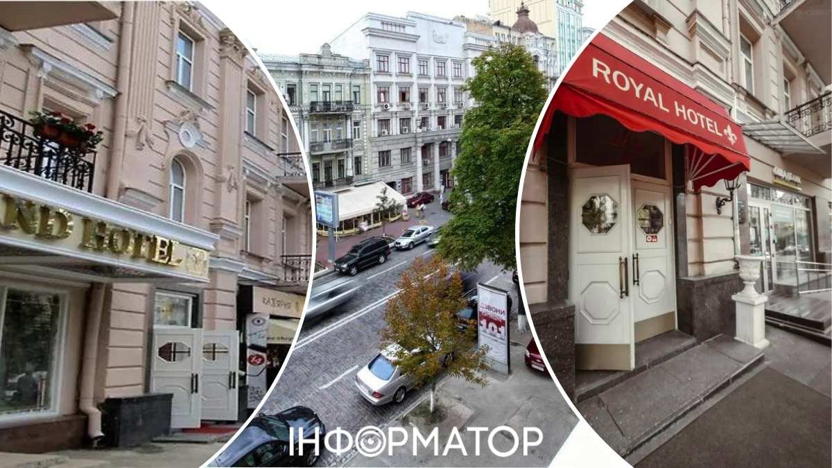 Продажа исторического здания в центре Киева