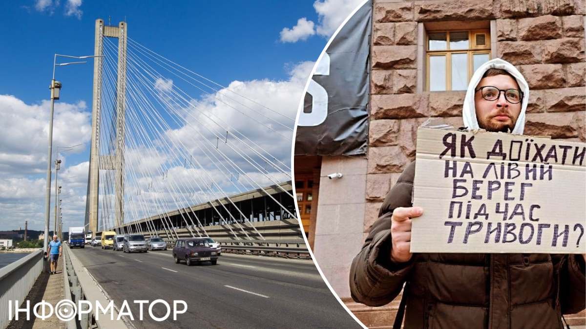 Рух пішоходів мостами не заборонено: активіст розкрив лайфхак для киян, які не можуть потрапити додому через тривогу