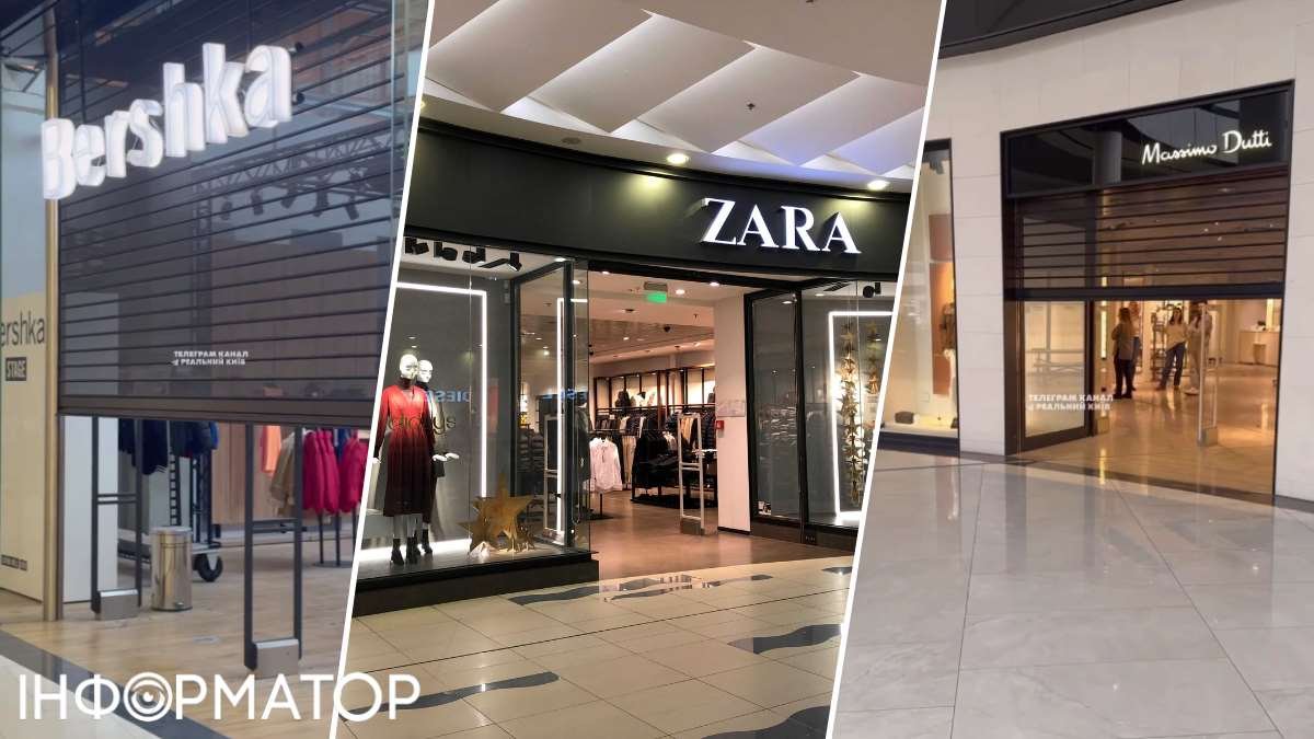 Zara все ж повертається: іспанський ритейлер Inditex підтвердив плани відкрити магазини - коли та де саме