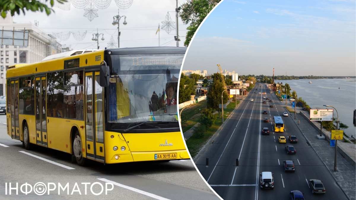 Я махав рукою, але автобус проїхав повз: у Києві пасажир покарав водія, який не став на зупинці