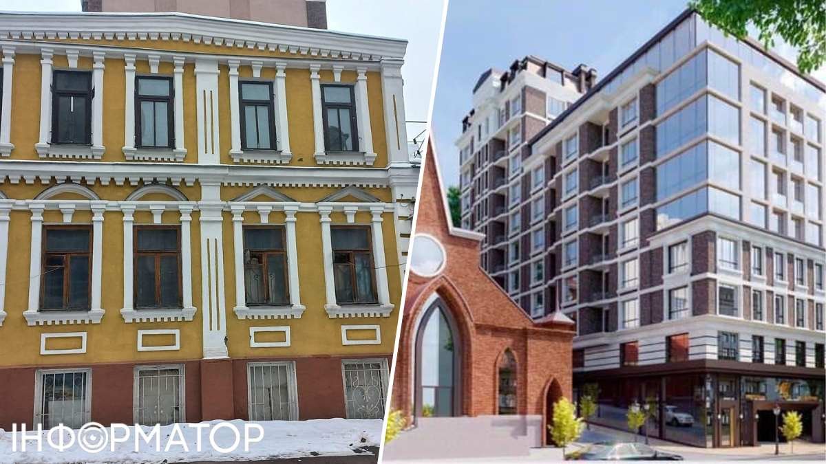 Незаконне знесення будинку у центрі Києва