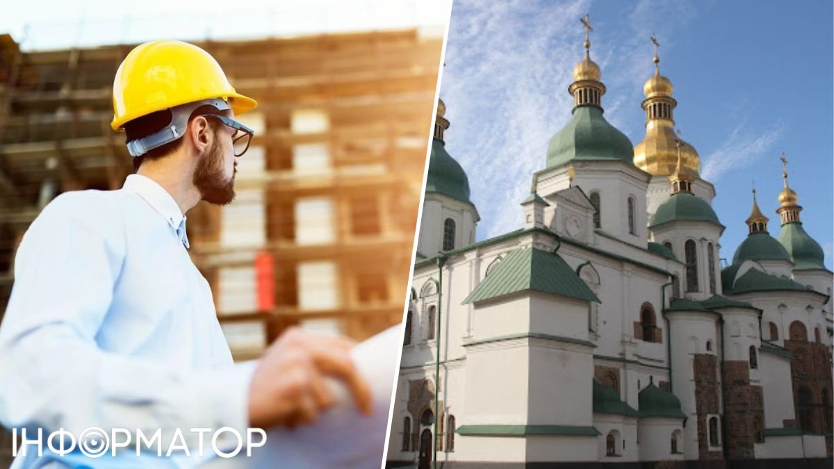 Суд Києва заборонив перебудовувати готель поблизу Софії Київської: що далі