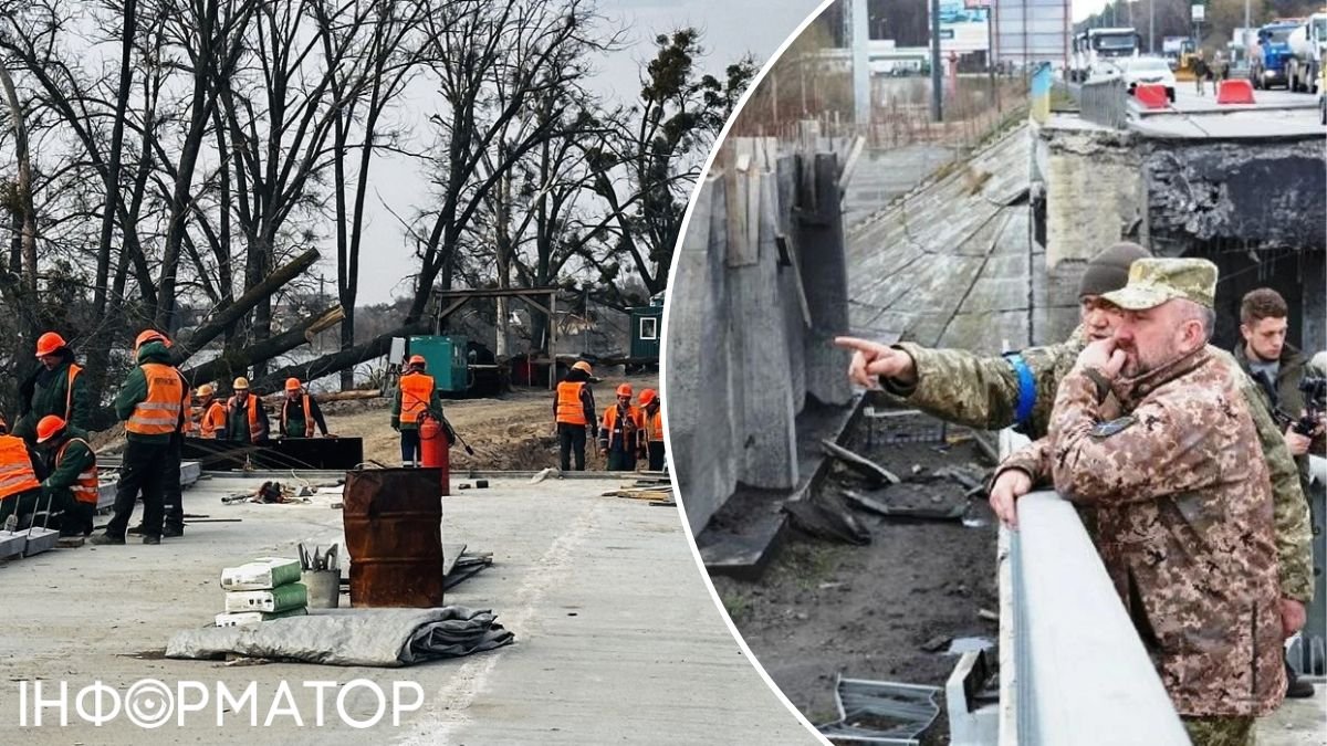 На Київщині відновлять мости, зруйновані під час російського вторгнення - перелік