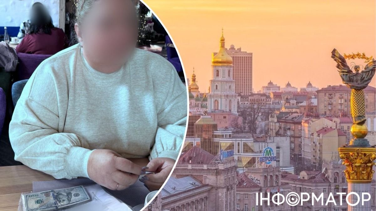 жилье, Киев, мошенничество, переселенка