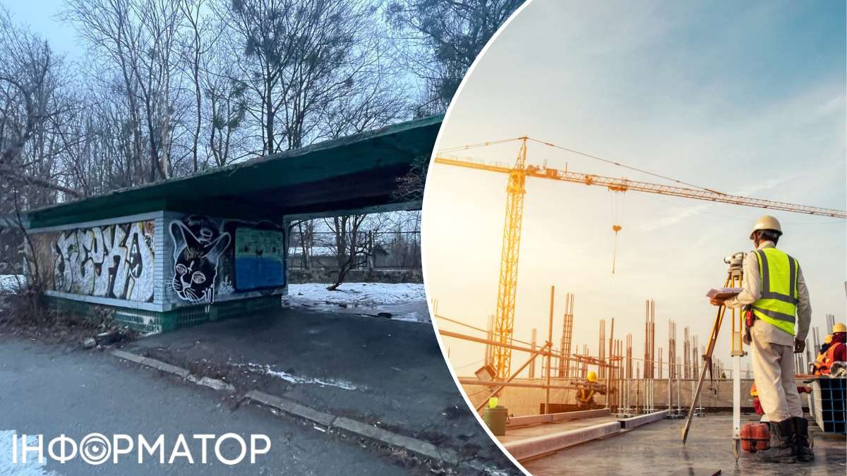 Застройка элементов транспортной инфраструктуры в Киеве
