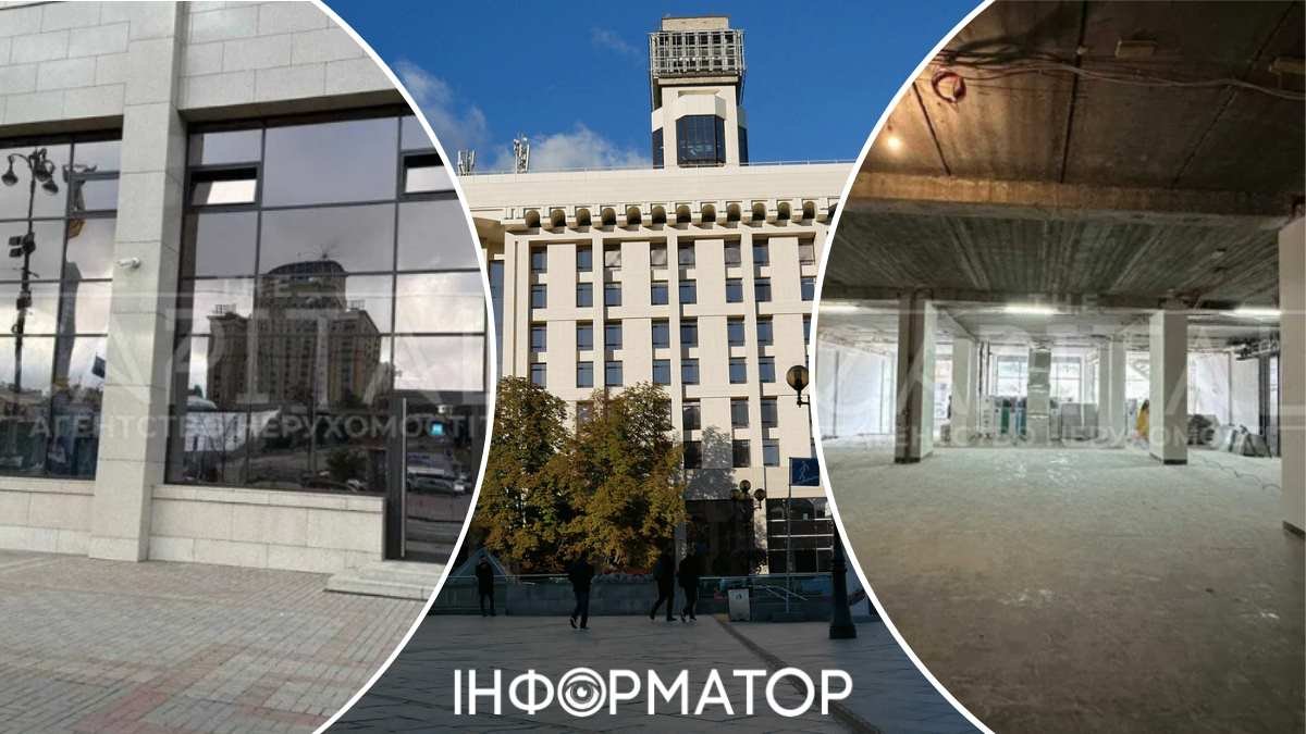 У Будинку профсоюзів Києва пропонують в оренду приміщення під магазин площею з півгектари