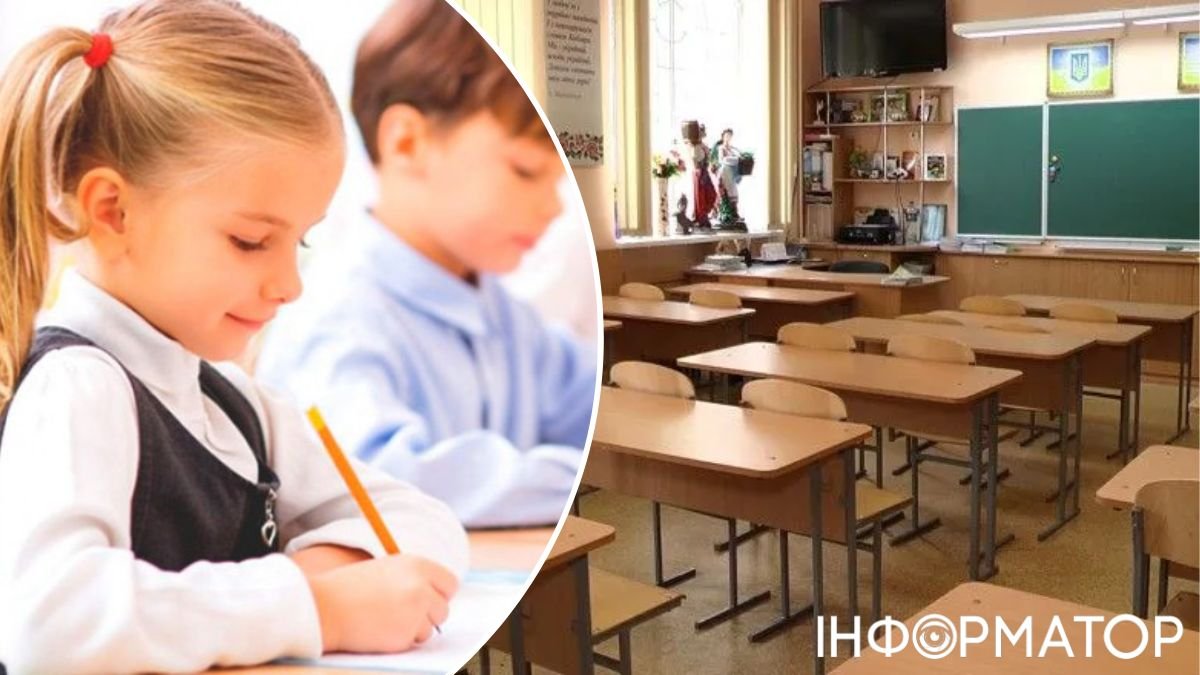 Школы Киева с 25 марта начнут прием заявлений в первые классы: как это можно сделать