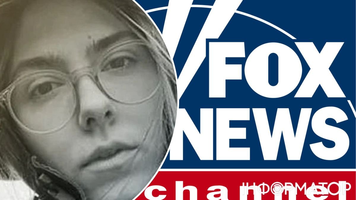 Родина загиблої української журналістки подала позов проти телеканалу Fox News з США