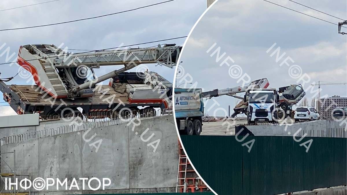 Инцидент на строительстве мостового перехода в Киеве