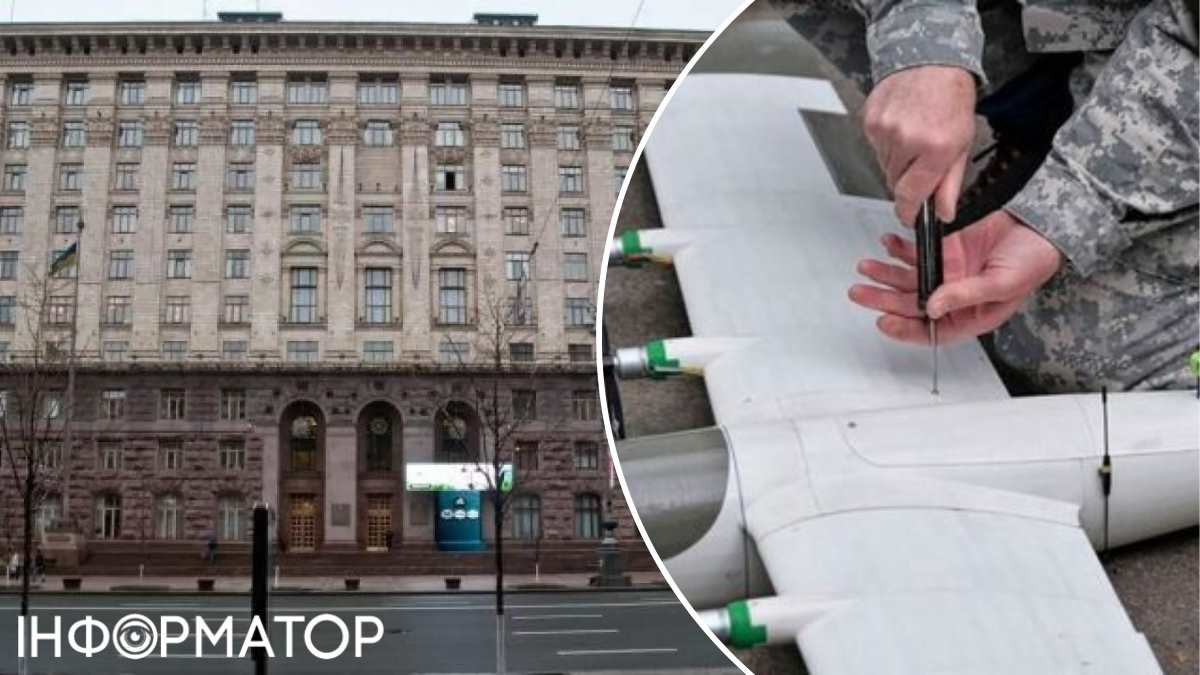 Киевские депутаты предлагают создать коммунальное предприятие по разработке беспилотных аппаратов